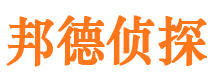 平原捉小三公司